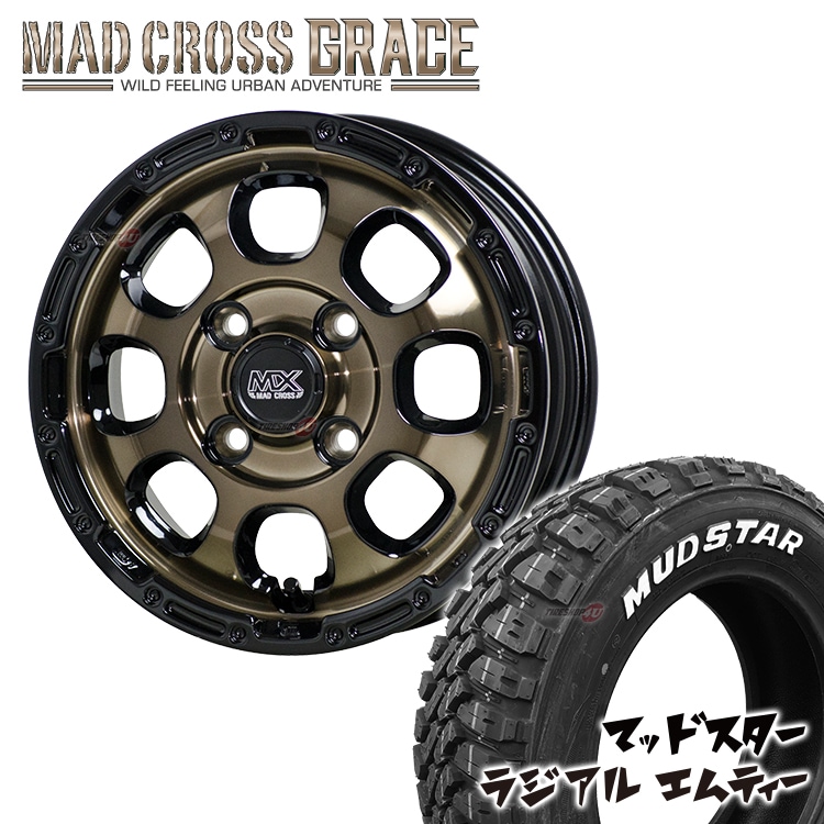 MAD CROSS GRACE 16x6.0J 4/100 +42 ブロンズ BRC/BK 